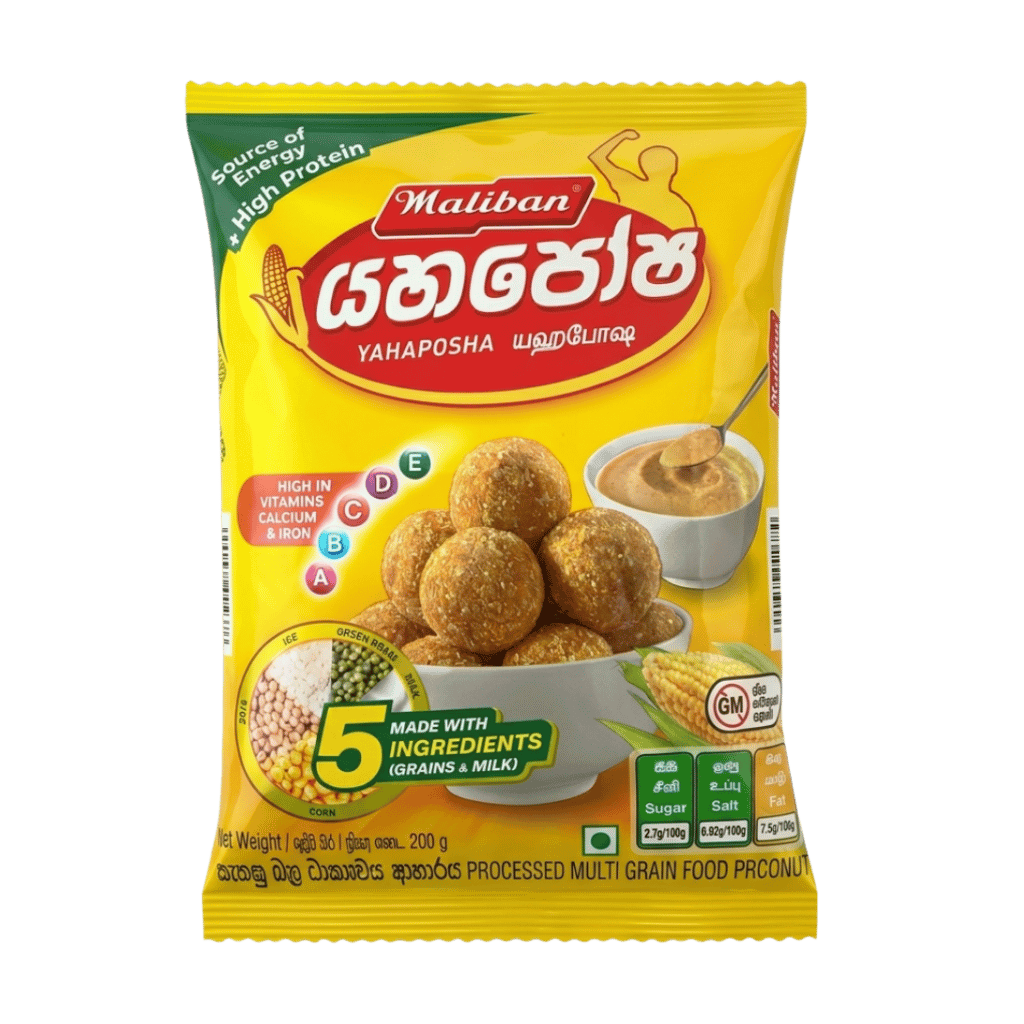 Maliban Yaha Posha 200 g buy online USA - 1